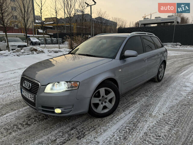 Серый Ауди А4, объемом двигателя 2 л и пробегом 311 тыс. км за 5999 $, фото 1 на Automoto.ua