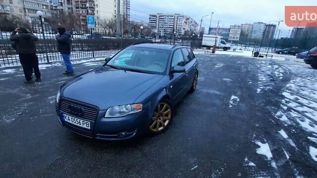 Серый Ауди А4, объемом двигателя 1.98 л и пробегом 223 тыс. км за 7999 $, фото 1 на Automoto.ua