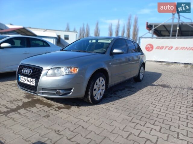 Сірий Ауді А4, об'ємом двигуна 1.97 л та пробігом 295 тис. км за 6500 $, фото 1 на Automoto.ua