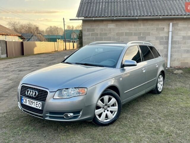 Сірий Ауді А4, об'ємом двигуна 1.6 л та пробігом 232 тис. км за 6700 $, фото 1 на Automoto.ua