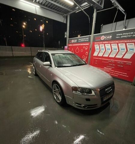 Серый Ауди А4, объемом двигателя 2.5 л и пробегом 280 тыс. км за 6000 $, фото 1 на Automoto.ua