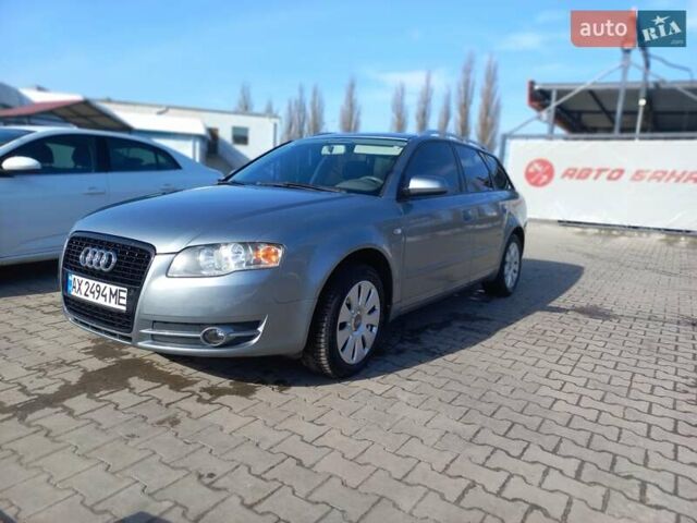 Серый Ауди А4, объемом двигателя 1.97 л и пробегом 295 тыс. км за 6500 $, фото 1 на Automoto.ua