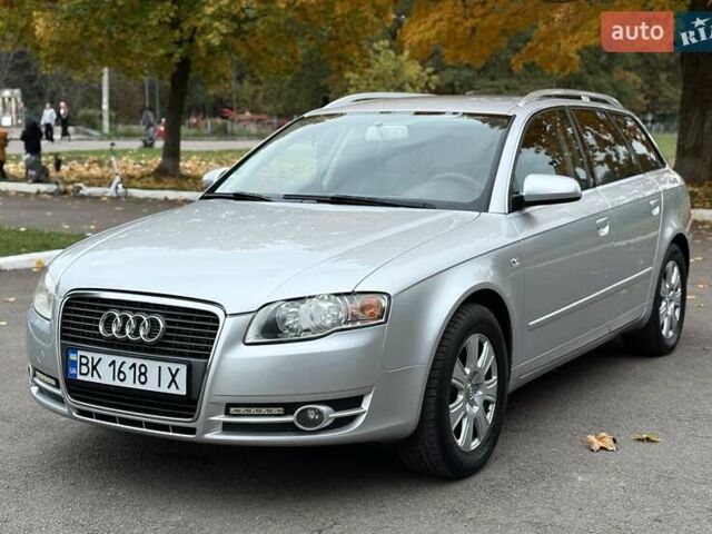 Серый Ауди А4, объемом двигателя 1.6 л и пробегом 212 тыс. км за 5450 $, фото 1 на Automoto.ua