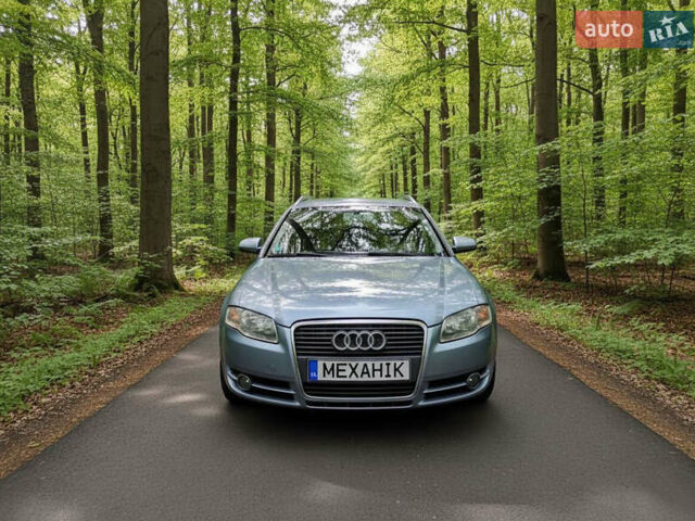 Серый Ауди А4, объемом двигателя 1.98 л и пробегом 320 тыс. км за 6799 $, фото 1 на Automoto.ua