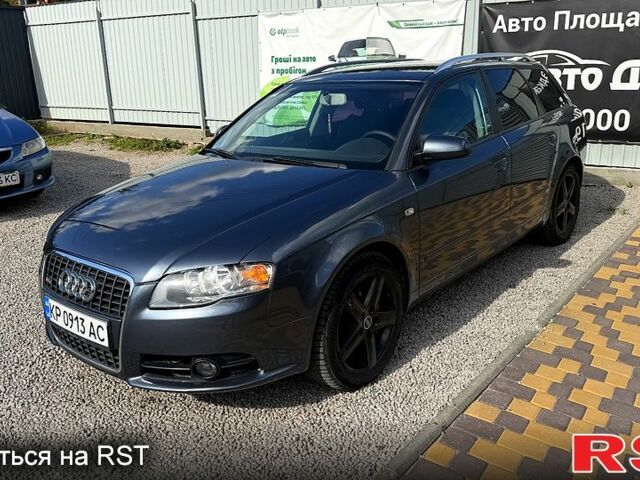Сірий Ауді А4, об'ємом двигуна 2.5 л та пробігом 200 тис. км за 5000 $, фото 1 на Automoto.ua