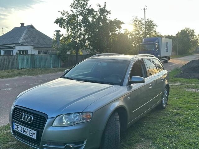 Сірий Ауді А4, об'ємом двигуна 1.9 л та пробігом 241 тис. км за 6498 $, фото 1 на Automoto.ua