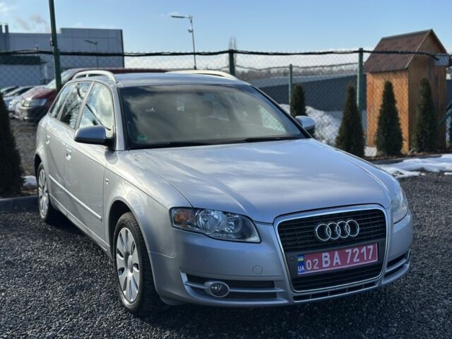 Сірий Ауді А4, об'ємом двигуна 1.8 л та пробігом 205 тис. км за 7200 $, фото 1 на Automoto.ua