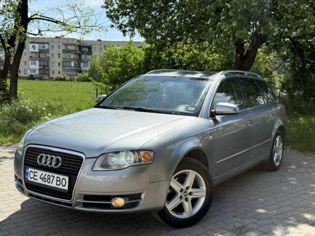 Серый Ауди А4, объемом двигателя 2 л и пробегом 263 тыс. км за 5800 $, фото 1 на Automoto.ua