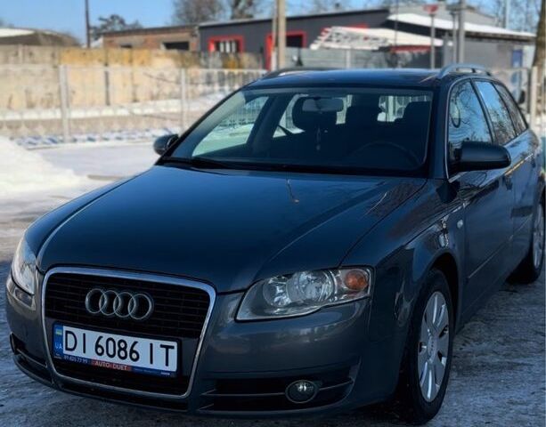 Серый Ауди А4, объемом двигателя 2 л и пробегом 330 тыс. км за 6000 $, фото 1 на Automoto.ua