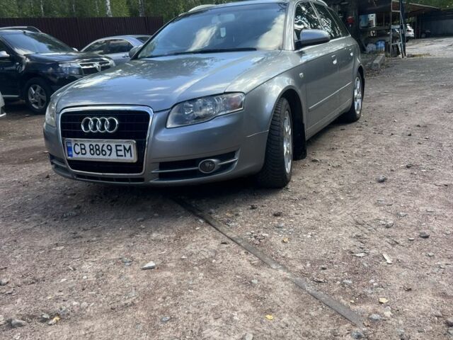 Серый Ауди А4, объемом двигателя 2 л и пробегом 263 тыс. км за 5923 $, фото 1 на Automoto.ua