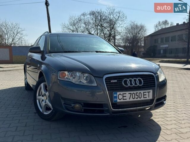 Сірий Ауді А4, об'ємом двигуна 1.97 л та пробігом 395 тис. км за 6600 $, фото 1 на Automoto.ua