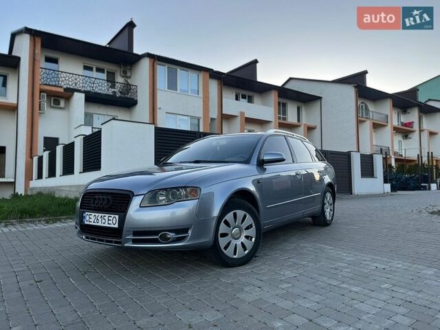 Серый Ауди А4, объемом двигателя 2 л и пробегом 346 тыс. км за 6700 $, фото 1 на Automoto.ua