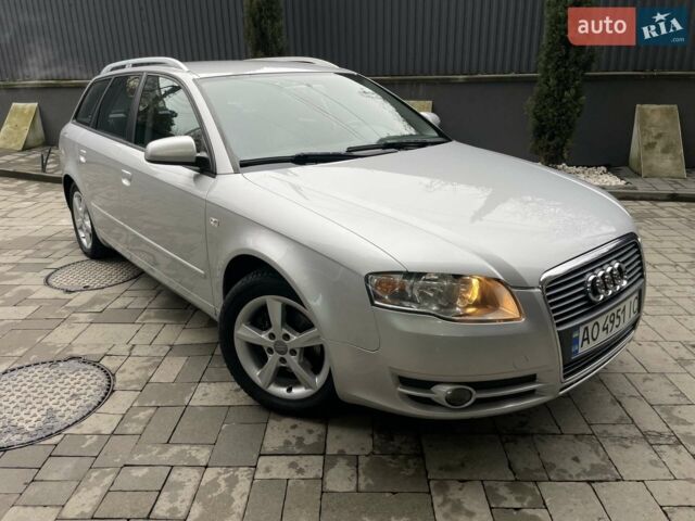 Серый Ауди А4, объемом двигателя 2 л и пробегом 218 тыс. км за 6500 $, фото 1 на Automoto.ua