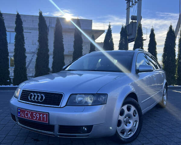 Серый Ауди А4, объемом двигателя 1.8 л и пробегом 235 тыс. км за 5690 $, фото 1 на Automoto.ua