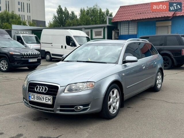 Серый Ауди А4, объемом двигателя 2 л и пробегом 260 тыс. км за 5999 $, фото 1 на Automoto.ua