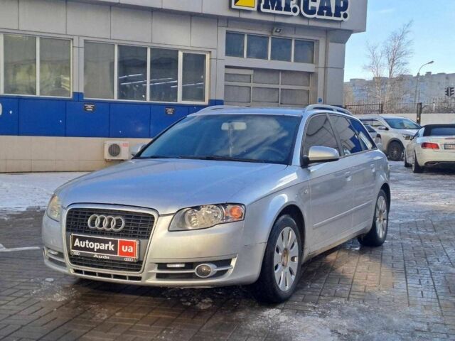 Серый Ауди А4, объемом двигателя 2 л и пробегом 208 тыс. км за 6990 $, фото 1 на Automoto.ua