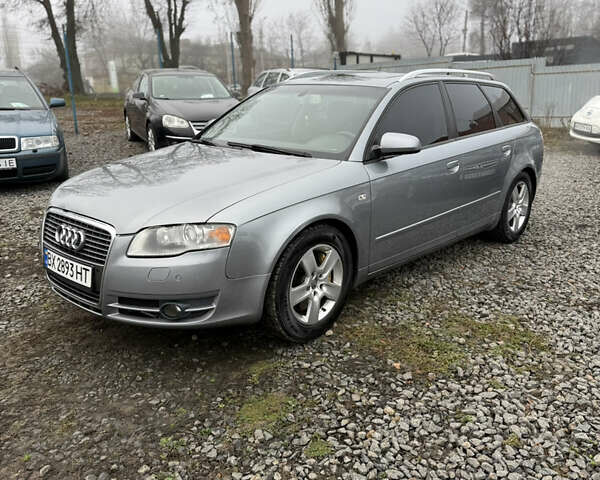 Сірий Ауді А4, об'ємом двигуна 1.98 л та пробігом 212 тис. км за 6300 $, фото 1 на Automoto.ua