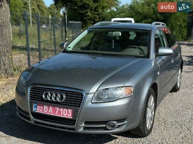 Серый Ауди А4, объемом двигателя 2 л и пробегом 235 тыс. км за 6300 $, фото 1 на Automoto.ua