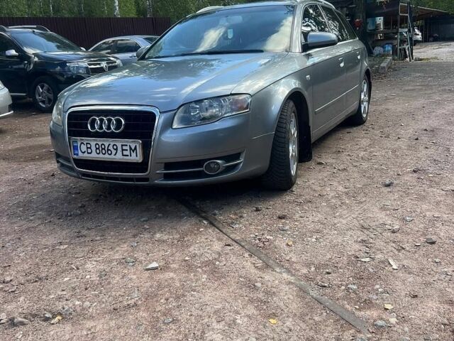 Сірий Ауді А4, об'ємом двигуна 1.97 л та пробігом 263 тис. км за 6200 $, фото 1 на Automoto.ua