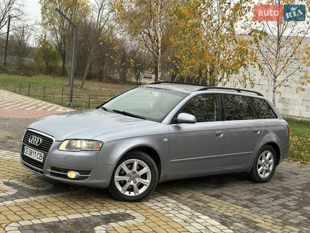 Серый Ауди А4, объемом двигателя 2 л и пробегом 280 тыс. км за 4850 $, фото 1 на Automoto.ua