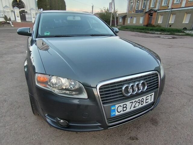Серый Ауди А4, объемом двигателя 2 л и пробегом 218 тыс. км за 6927 $, фото 1 на Automoto.ua