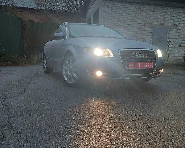 Серый Ауди А4, объемом двигателя 1.8 л и пробегом 222 тыс. км за 7900 $, фото 1 на Automoto.ua