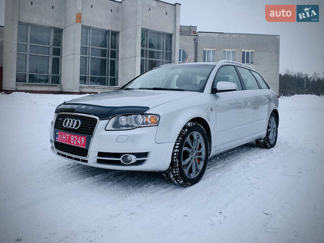 Сірий Ауді А4, об'ємом двигуна 2 л та пробігом 199 тис. км за 7400 $, фото 1 на Automoto.ua