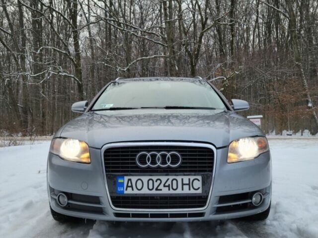 Серый Ауди А4, объемом двигателя 2 л и пробегом 265 тыс. км за 6905 $, фото 1 на Automoto.ua