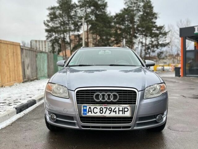 Серый Ауди А4, объемом двигателя 2 л и пробегом 340 тыс. км за 6650 $, фото 1 на Automoto.ua