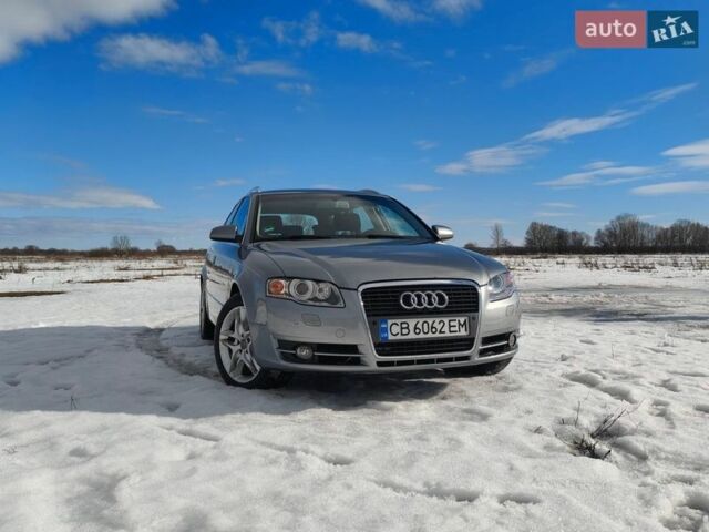 Сірий Ауді А4, об'ємом двигуна 1.8 л та пробігом 263 тис. км за 6800 $, фото 1 на Automoto.ua