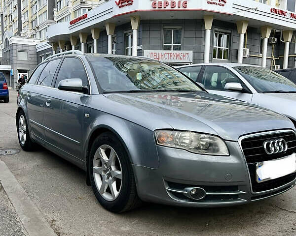 Серый Ауди А4, объемом двигателя 1.97 л и пробегом 240 тыс. км за 7000 $, фото 1 на Automoto.ua