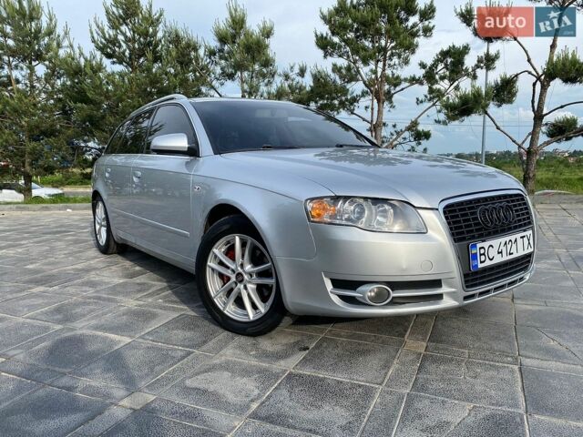 Серый Ауди А4, объемом двигателя 2 л и пробегом 240 тыс. км за 7200 $, фото 1 на Automoto.ua