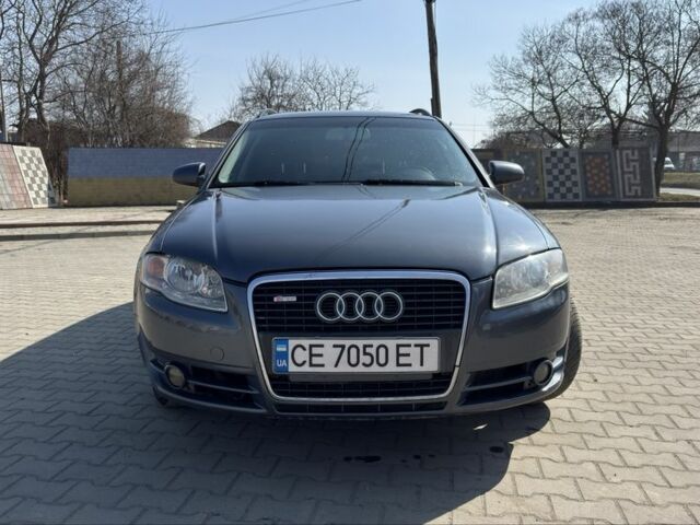 Серый Ауди А4, объемом двигателя 2 л и пробегом 395 тыс. км за 6200 $, фото 1 на Automoto.ua
