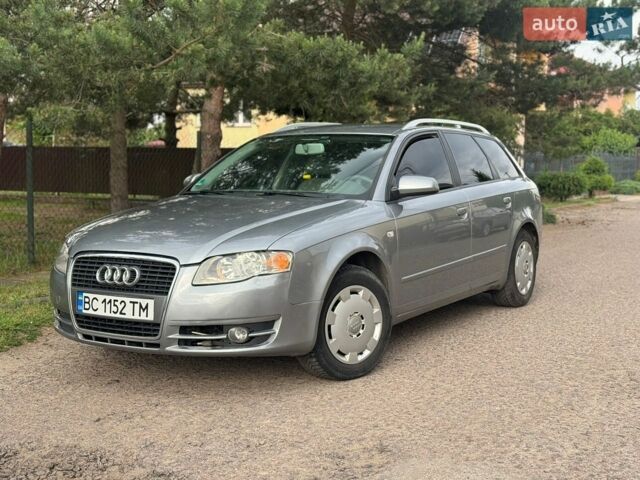 Серый Ауди А4, объемом двигателя 2 л и пробегом 290 тыс. км за 5699 $, фото 1 на Automoto.ua