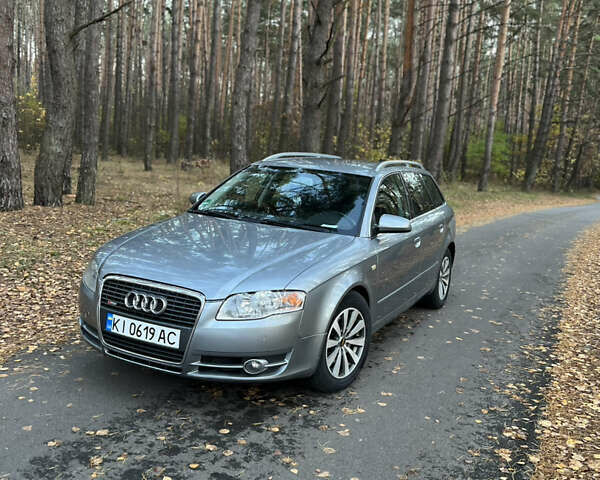 Сірий Ауді А4, об'ємом двигуна 1.8 л та пробігом 260 тис. км за 6200 $, фото 1 на Automoto.ua