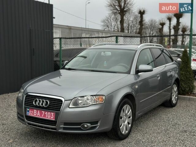 Серый Ауди А4, объемом двигателя 2 л и пробегом 235 тыс. км за 6800 $, фото 1 на Automoto.ua