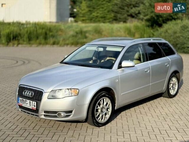 Серый Ауди А4, объемом двигателя 2 л и пробегом 240 тыс. км за 3800 $, фото 1 на Automoto.ua