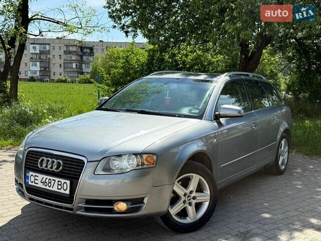 Серый Ауди А4, объемом двигателя 2 л и пробегом 263 тыс. км за 5800 $, фото 1 на Automoto.ua