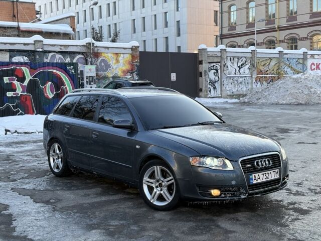 Серый Ауди А4, объемом двигателя 2.5 л и пробегом 359 тыс. км за 5400 $, фото 1 на Automoto.ua