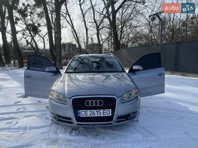 Сірий Ауді А4, об'ємом двигуна 2 л та пробігом 345 тис. км за 5600 $, фото 1 на Automoto.ua