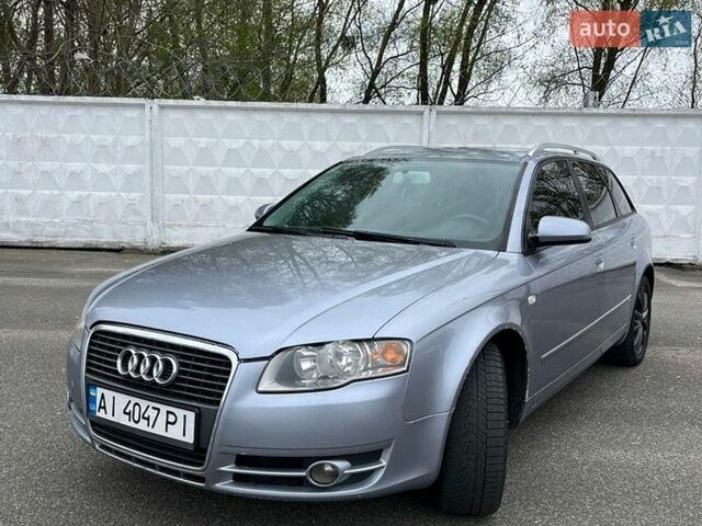 Серый Ауди А4, объемом двигателя 1.9 л и пробегом 390 тыс. км за 6300 $, фото 1 на Automoto.ua