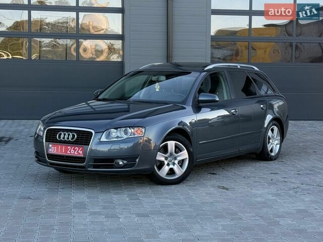 Серый Ауди А4, объемом двигателя 1.8 л и пробегом 231 тыс. км за 7100 $, фото 1 на Automoto.ua