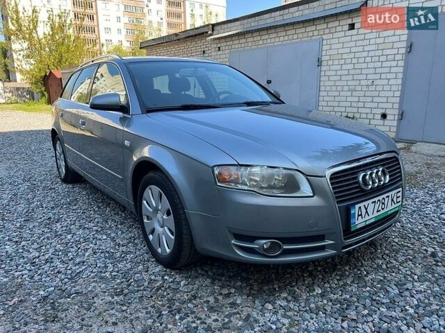 Серый Ауди А4, объемом двигателя 2 л и пробегом 260 тыс. км за 6900 $, фото 1 на Automoto.ua