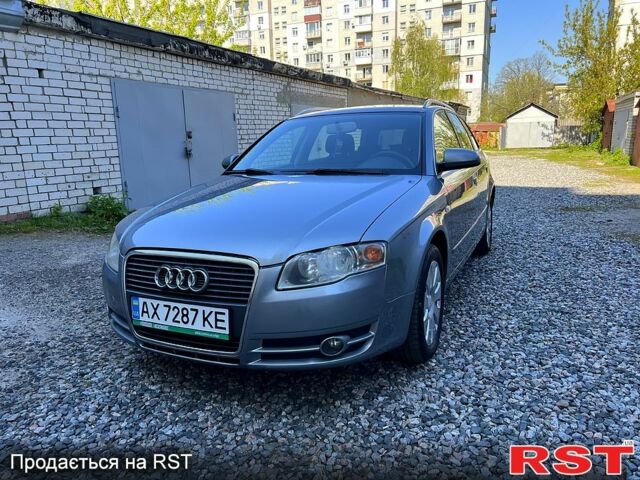 Серый Ауди А4, объемом двигателя 2 л и пробегом 260 тыс. км за 6900 $, фото 1 на Automoto.ua