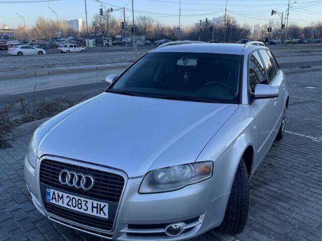 Сірий Ауді А4, об'ємом двигуна 1.6 л та пробігом 293 тис. км за 5700 $, фото 1 на Automoto.ua