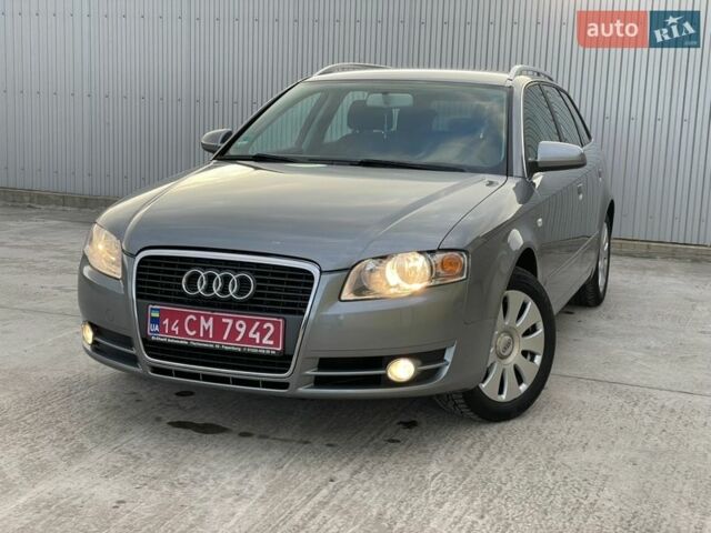 Серый Ауди А4, объемом двигателя 1.98 л и пробегом 283 тыс. км за 7199 $, фото 1 на Automoto.ua