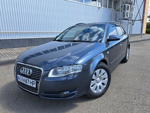 Серый Ауди А4, объемом двигателя 2 л и пробегом 280 тыс. км за 5200 $, фото 1 на Automoto.ua