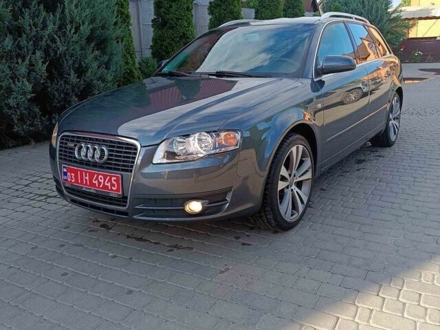 Сірий Ауді А4, об'ємом двигуна 1.6 л та пробігом 181 тис. км за 7950 $, фото 1 на Automoto.ua
