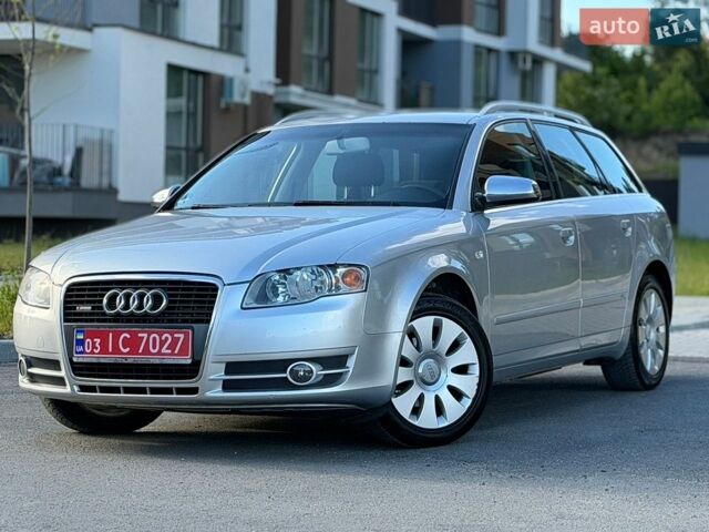 Серый Ауди А4, объемом двигателя 1.6 л и пробегом 258 тыс. км за 6300 $, фото 1 на Automoto.ua