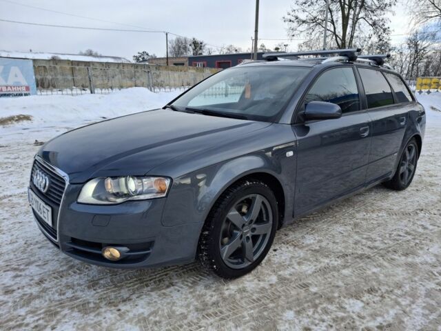 Серый Ауди А4, объемом двигателя 1.8 л и пробегом 252 тыс. км за 7600 $, фото 1 на Automoto.ua